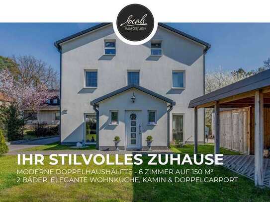 Modernes Wohnparadies für junge Familien und Paare: Stilvolle Doppelhaushälfte (WEG) mit Kamin