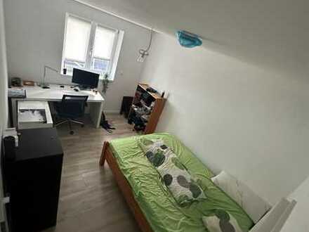 Exklusives neuwertiges 1 Zimmer in Karlsruhe