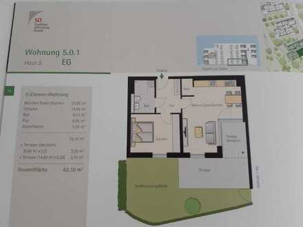 Exklusive 2-Zimmer-Wohnung, Erstbezug mit Einbauküche in Offenburg