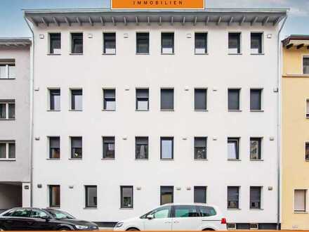 Renditestarkes Mehrfamilienhaus im Zentrum von Ulm!