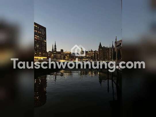 Tauschwohnung: Moderne Wohnung, Hamburg HafenCity, Nähe der Elbe ☀️