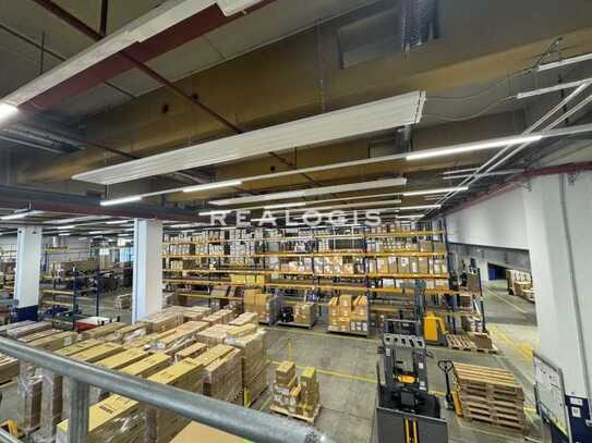 Lager/ Produktion - zentrale Stadtlage - Anbindung an die A643