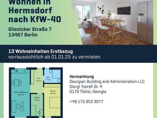 Erstbezug mit Balkon oder Garten und EBK: Stilvolle 3-Zimmer-Wohnung mit geh. Innenausstattung