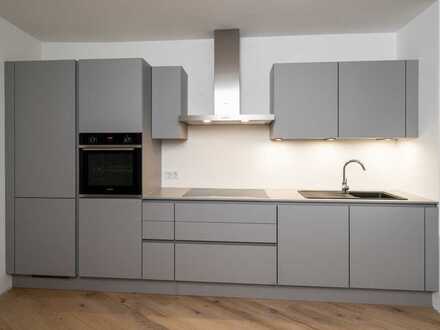Modernste 2-Zimmer-Wohnung mit erstklassiger Designküche, Balkon u.v.m. in Freiburg