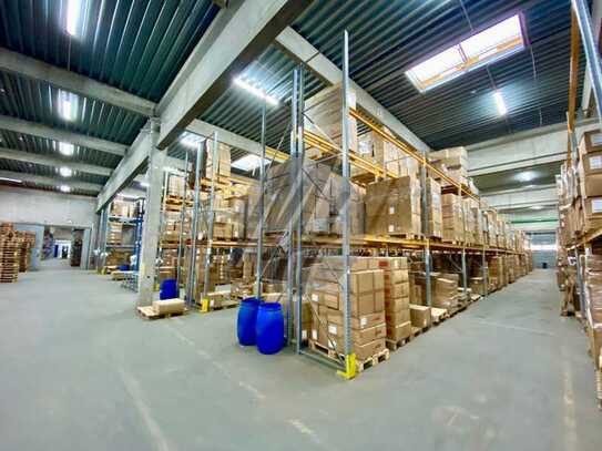 KEINE PROVISION ✓ SCHNELL VERFÜGBAR ✓ 24/7 ✓ Lager-/Logistik (5.950 m²) & Büro (400 m²)