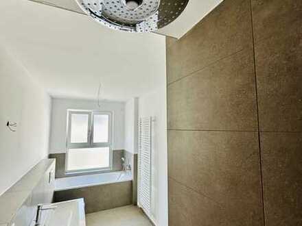 HELLERHOF - grün und zentral in Frankfurt | Neubau/Erstbezug | Penthouse mit großem Balkon