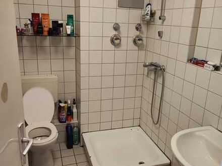 Vermietetes 1-Zimmer-Apartment zu verkaufen. Provisionsfrei.
