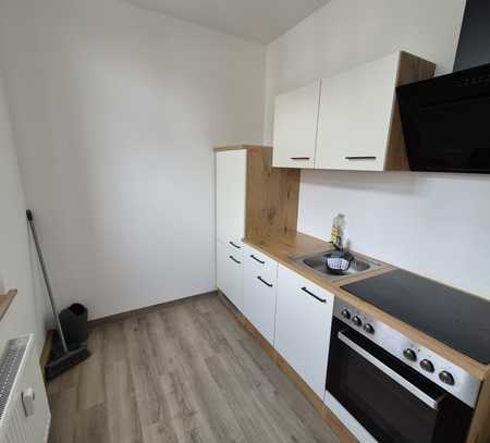 Gemütliche Wohnung in Stadtlage