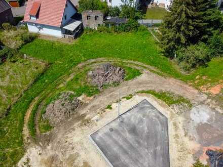 Neubaugebiet Höheinöd! Sofort bebaubares Grundstück in toller Lage