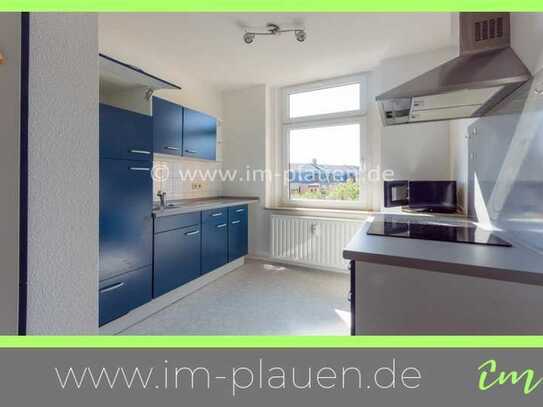 2 Zimmerwohnung mit Balkon u. Einbauküche - Stadtzentrum - Obere Aue - Bad mit Dusche