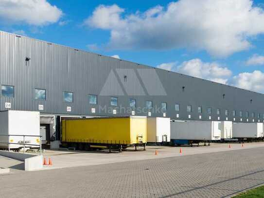 Logistik - Lager - Produktion - 1 A Verkehrsanbindung - Neubau (Beispielfoto)