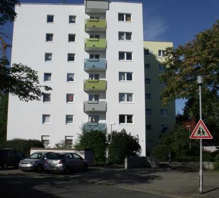 Gemütliche 2-Zimmer-Wohnung in Darmstadt-Wixhausen