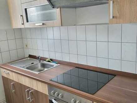 Fantastische Gelegenheit... Appartement mit Einbauküche!