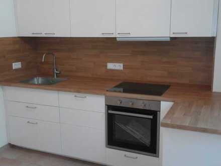 Schöne 2-Zimmer-Wohnung mit EBK in Baden-Baden