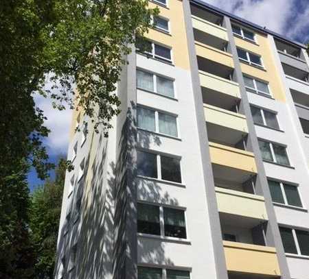 Wohnglück - praktische 2-Zimmer-Wohnung mit Balkon in ruhiger Lage!