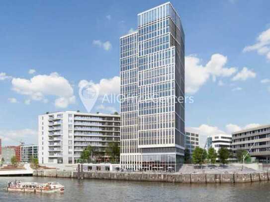 HAFENCITY | ab 7m² bis 67m² | sofort bezugsfertig | PROVISIONSFREI