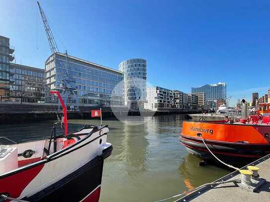 HIT vermietet im "KONTOR AM KAISERKAI" in der HafenCity gekühlte Büros mit Garage. PROVISIONSFREI!