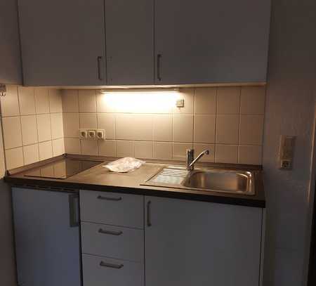 Exklusive 1-Zimmer-Wohnung in Göttingen (Nahe Uni Klinikum)