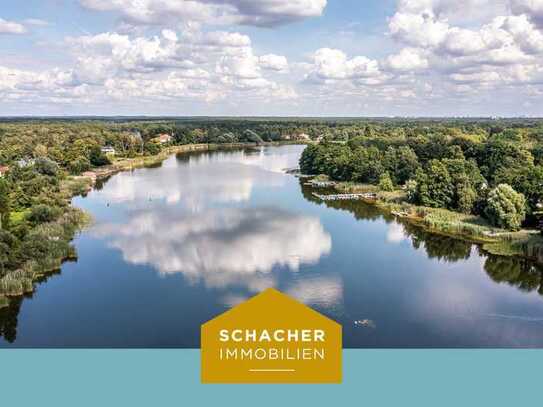 Sehr schönes Baugrundstück in Wald- und Seenähe! (ca. 200m vom Falkenhagener See entfernt)