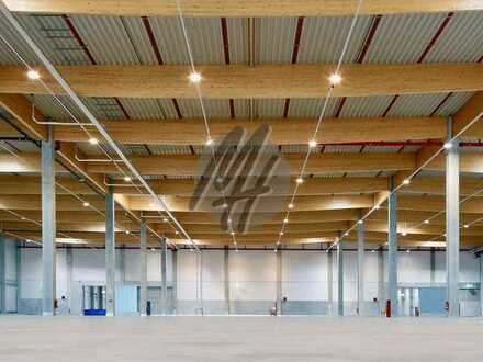 SCHNELL VERFÜGBAR ✓ Lager-/Logistik (9.500 m²) & Büro (500 m² / erweiterbar)