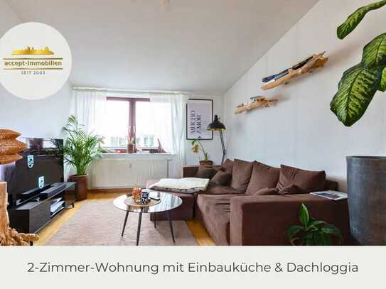 ** Direkt am Zentrum | Bezugsfrei | Südbalkon | Parkett| Offene Küche mit Einbauküche **