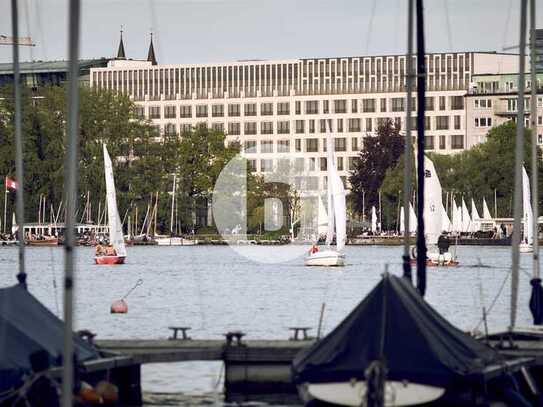 Alstercampus - Neubaubüro mit Alsterblick in Hamburg mieten!