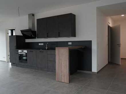 Moderne Traumwohnung in exklusiver parkähnlicher Umgebung nahe Städtisches Klinikum