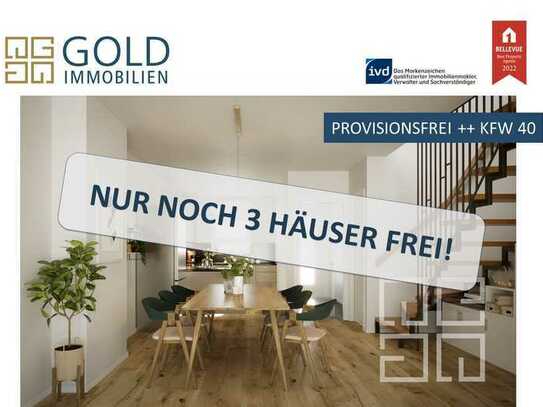 FINANZIERUNGSBEISPIEL (*1.429,63 EUR/Monat) | A+ Reihenmittelhaus | bezugsfertig | KFW 40 Neubau