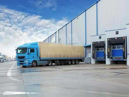 Logistik - Lager - Produktion - 1 A Verkehrsanbindung - (Beispielfoto)