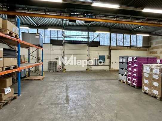 Exklusive Lagerfläche | 7.000 m² Halle + Freifläche | teilbar ab 1.200 m² | ideale Anbindung