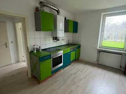 2-Zimmer Wohnung in zentraler Lage