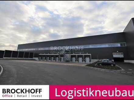 Bochum Zentrum | 7.425 m² - 17.664 m² | Mietpreis auf Anfrage