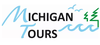 Reisebüro Michigan Tours