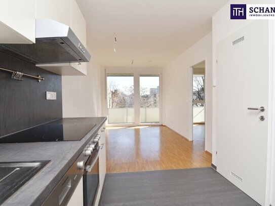 SCHNUCKELIGE 2 Zimmer Wohnung mit niedrigen Heizkosten und einer Top Infrastruktur! Ab 15.4.25!