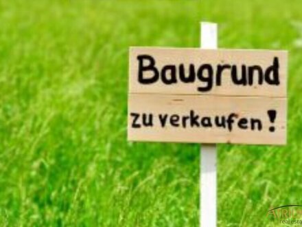 *Neuer Preis*Baugrund zur Verwirklichung Ihres Eigenheimes in 1220 Wien!