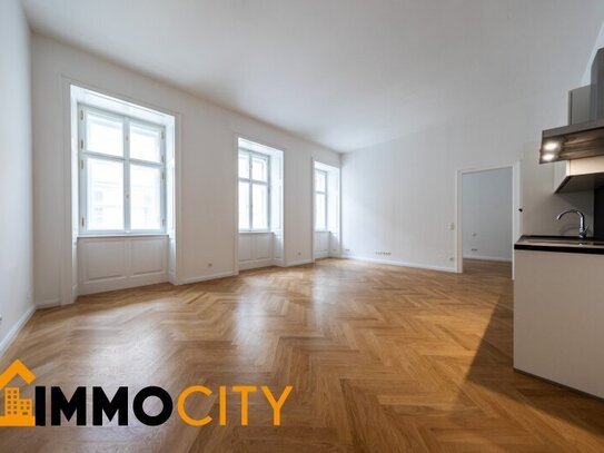 Hochexklusive und moderne 2-Zimmerwohnung inkl. Küche , Erstbezug in der Mayerhofgasse 7, 1040 Wien