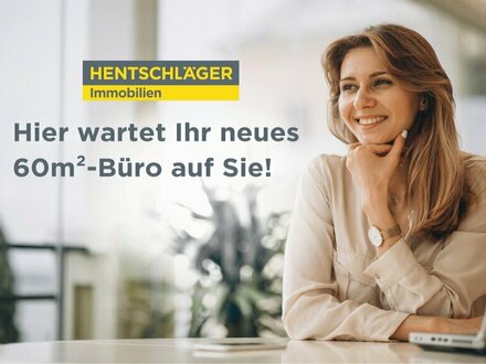 Büro mit eigenem Eingang (60 m²) in St. Georgen an der Gusen