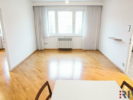 U-Bahnnähe und Loggia! 2-Zimmer-Neubauwohnung im 5. Liftstock! Vermietung mit angemessenen Mietzins möglich