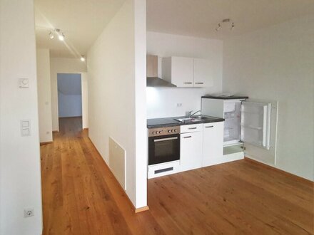 NEUBAU 2 Zimmer mit Terrasse und Gemeinschaftsgarten nahe der Alten Donau!