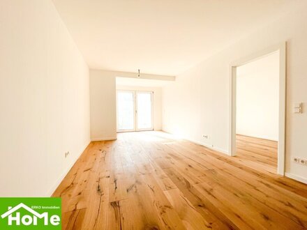 Neubau Erstbezug - erstklassige Infrastruktur