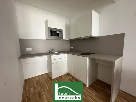 Miete All inclusive: Möblierte Appartements am Erholungsgebiet Laaer Wald - Erstbezug - jetzt Anfragen! - JETZT ZUSCHLA…
