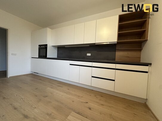 3-Zimmerwohnung mit Loggia und neuer Einbauküche