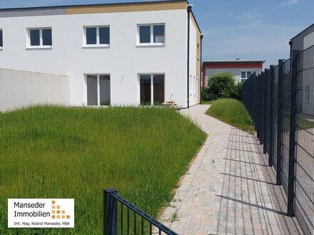 TOPGELEGENHEIT! LETZTE NOCH VERFÜGBARE DOPPELHAUSHÄLFTE - 3134 REICHERSDORF, MASSIVBAU! - Wohnen im Grünen, umgeben von…