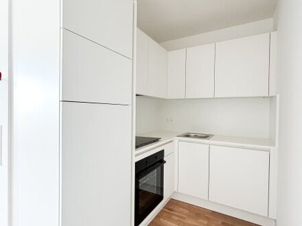 Erstbezug in Ruhelage - Wohnung mit Freifläche und Abstellraum - Nähe U1 Altes Landgut