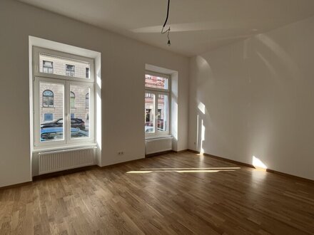 Erstbezug! Wunderschönes Büro beim AKH