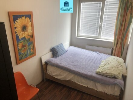 Neubauwohnung im Erdgeschoss mit 2,5 Zimmern