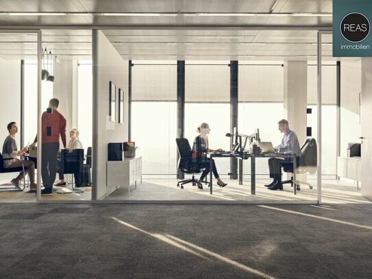 Office im einzigartigen Hochhaus mit ausgezeichneter Infrastruktur und Panoramablick!