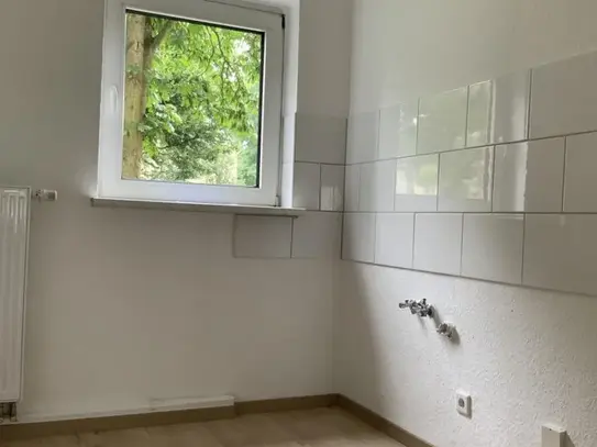 Diese Wohnung befindet sich in einem besonders grünen Wohnumfeld!