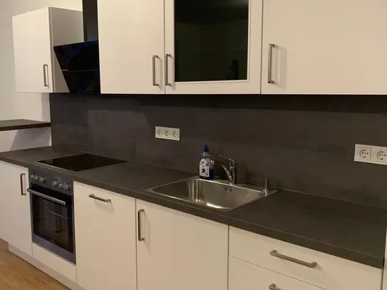 Amazing & nice suite in Düsseldorf, Dusseldorf - Amsterdam Apartments for Rent