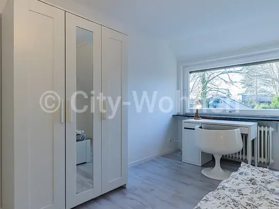 Rammhörn, Hamburg - Amsterdam Apartments for Rent